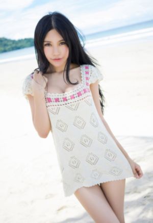 平妖往事