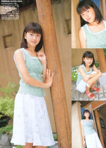 男人激烈吮乳吃奶视频
