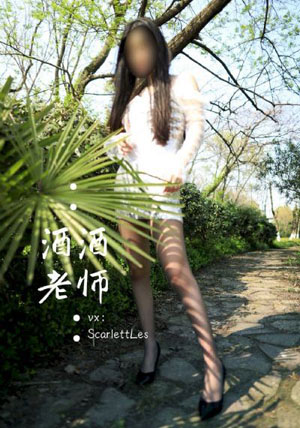 护士美女一级毛片