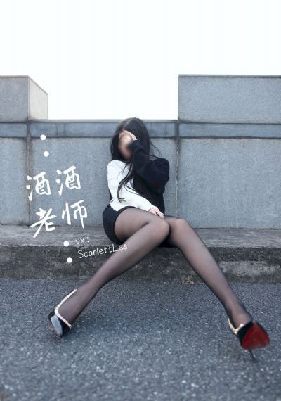 隔壁家的姐姐