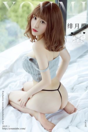 花非花雾非雾 电视剧