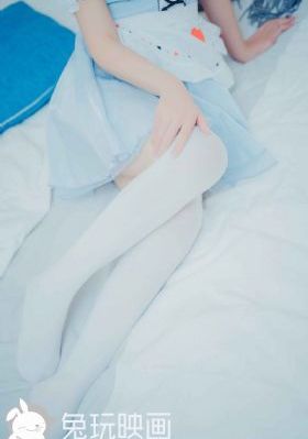术士樱花动免费看