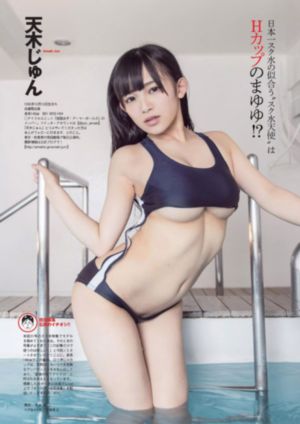 孩子们的秘密