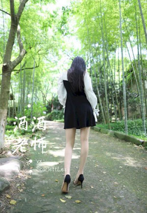 孤男寡女免费观看电视剧