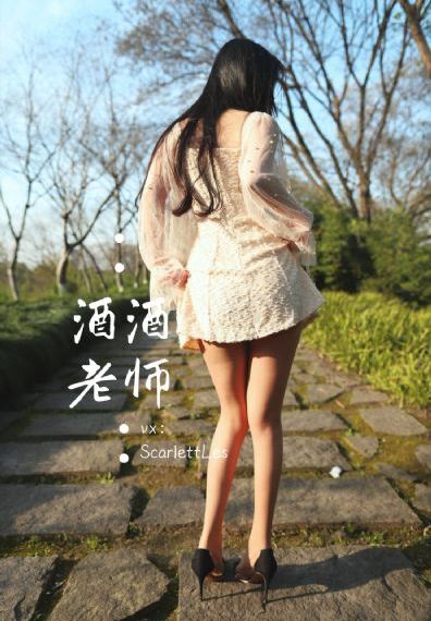 年轻丰满的继牳5