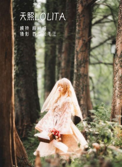 就去干五月天