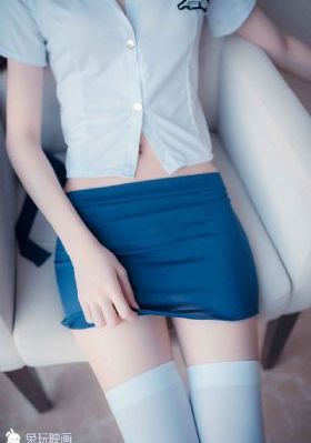 华丽的外出全集