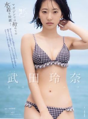欧美v在线